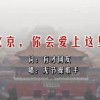 2020年香港6合和彩官网开奖