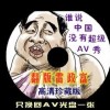 香港澳门6合开彩开奖直播358期开奖记录表